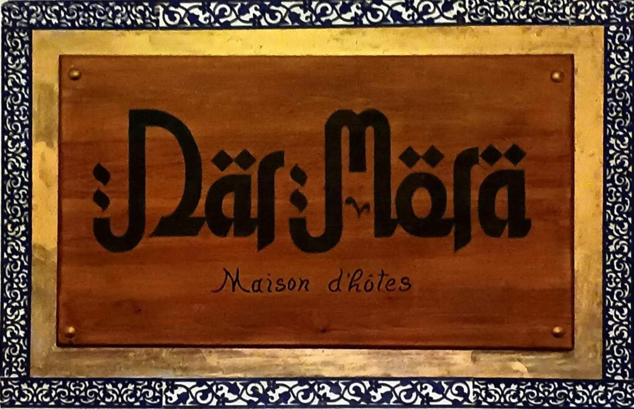 Hotel Dar Mora Tanger Zewnętrze zdjęcie